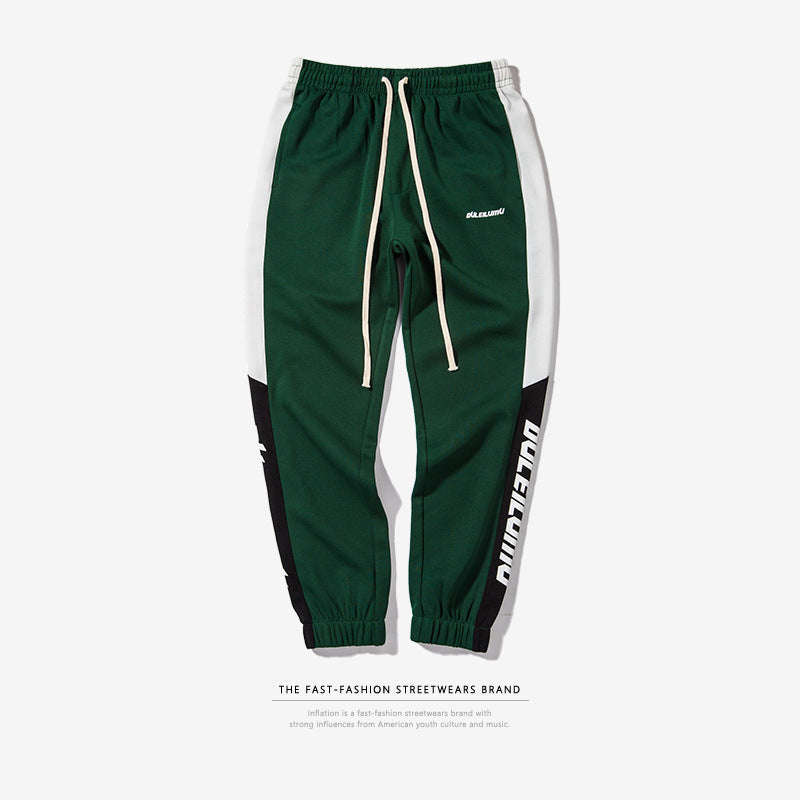 Spring Men's Casual Slim Fit Sweatpants